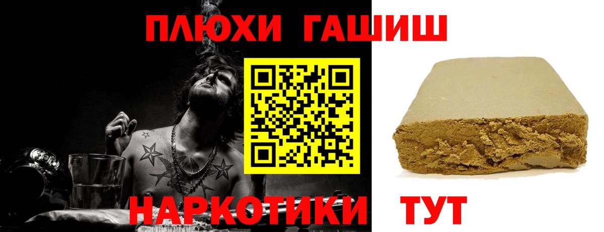 APVP Екатеринбург