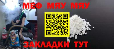 mdpv Краснознаменск