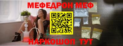 гидропоника Краснокаменск