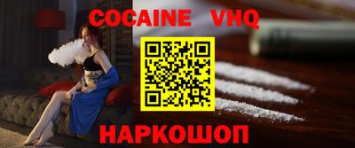 гидропоника Краснокаменск