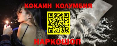 mdpv Краснознаменск