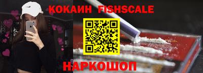 mdpv Краснознаменск
