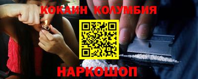 mdpv Краснознаменск