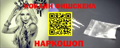 гидропоника Краснокаменск