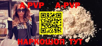 ПСИЛОЦИБИНОВЫЕ ГРИБЫ Краснодар