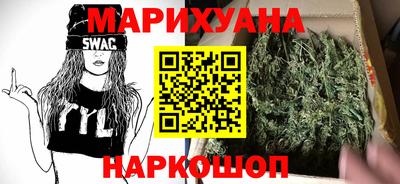 ПСИЛОЦИБИНОВЫЕ ГРИБЫ Краснодар