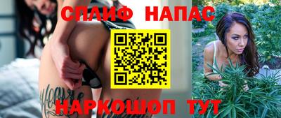 гидропоника Краснокаменск