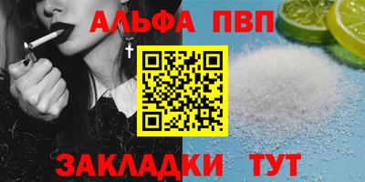 ПСИЛОЦИБИНОВЫЕ ГРИБЫ Краснодар