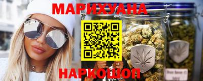 ПСИЛОЦИБИНОВЫЕ ГРИБЫ Краснодар