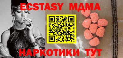 mdpv Краснознаменск
