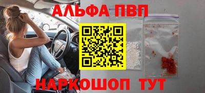 ПСИЛОЦИБИНОВЫЕ ГРИБЫ Краснодар