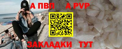 ПСИЛОЦИБИНОВЫЕ ГРИБЫ Краснодар