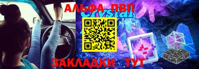 ПСИЛОЦИБИНОВЫЕ ГРИБЫ Краснодар