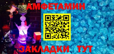mdpv Краснознаменск
