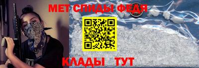 гидропоника Краснокаменск