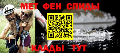 ПСИЛОЦИБИНОВЫЕ ГРИБЫ Краснодар