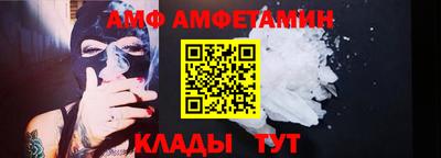 mdpv Краснознаменск