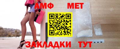 mdpv Краснознаменск
