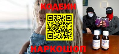 mdpv Краснознаменск