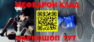 ПСИЛОЦИБИНОВЫЕ ГРИБЫ Краснодар