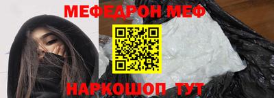 ПСИЛОЦИБИНОВЫЕ ГРИБЫ Краснодар
