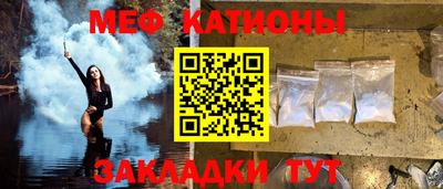 гидропоника Краснокаменск